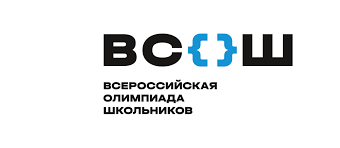 Поздравляем победителей и призёров окружного этапа ВсОШ!!!